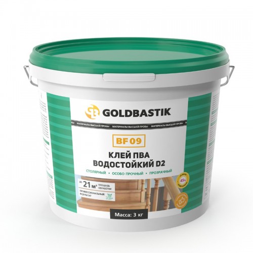 Goldbastik BF 09 (3 кг)